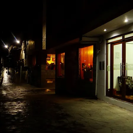 Illary Inn